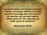 Quran möcüzələri: Sadom və Qamor şəhərləri