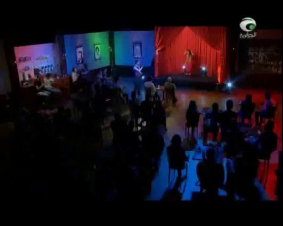 EL-DJAZAIRIA - Lilia Sa3i _el Bogoss_ ليلية ساعي - قهوة القوسطو