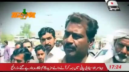 Tezabi Totay Latest Rate Of Gold