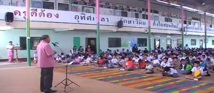 กิจกรรมทำดีเพื่อพ่อ2556