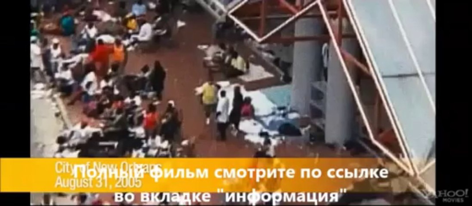 Олдбой смотреть онлайн