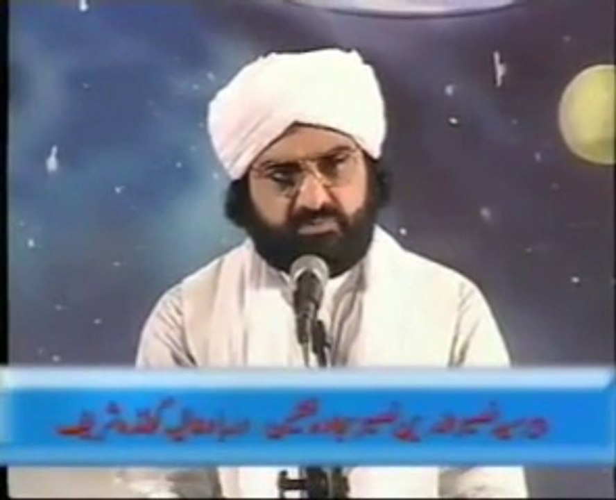 .مجھ پہ بھی چشمِ کرم اے میرے آقا کرنا    . .کلام پیر نصیر الدین نصیر رح