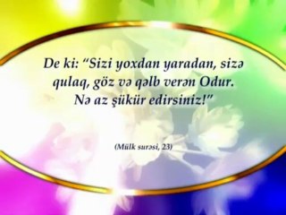 Göz bülluru, gözün obyektiv təmizlənməsi