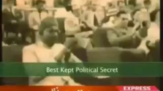 A Big Secret of Quaid-e-Azam Muhammad Ali Jinnah. [380p]
