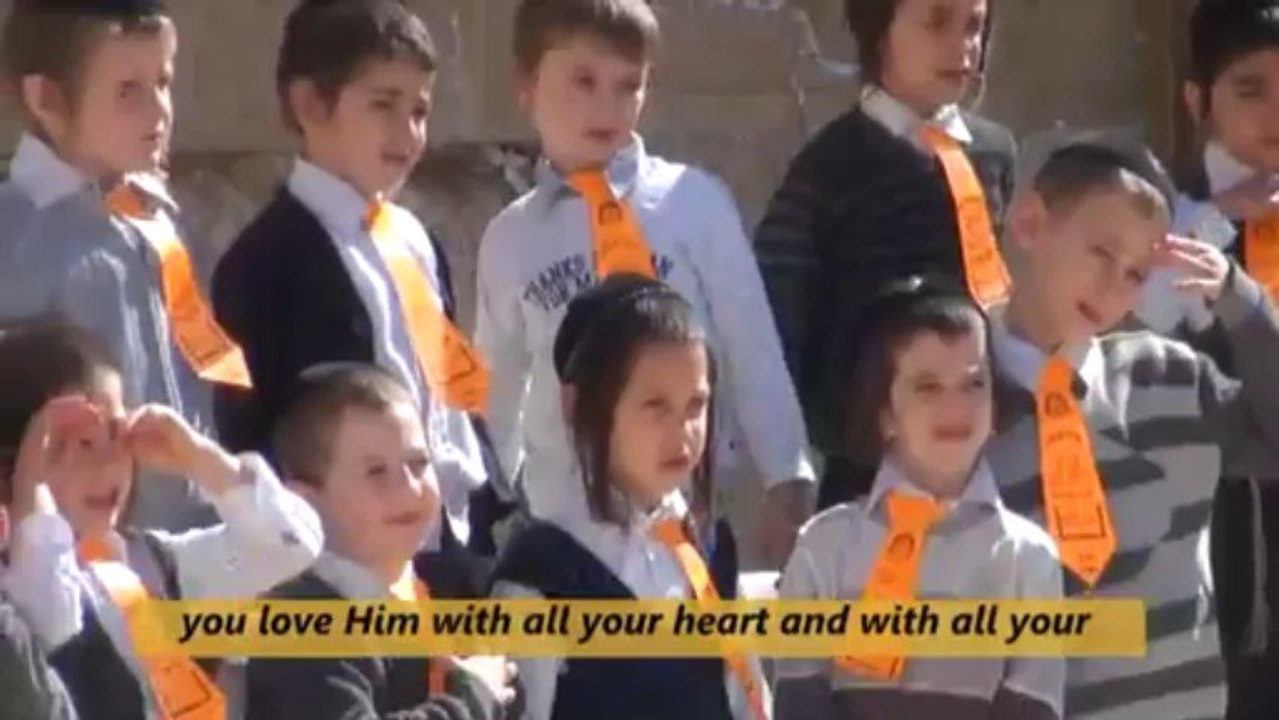 Love of Allah in Torah
