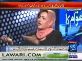 FAISLA AWAM KA (PTI KA PARLIMENT KAY SAMNAY DHARNA, WAFAQI HUKUMAT KAY KHILAF NARAY) – 5 DECEMBER 2013