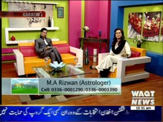 Salam Pakistan 05 December 2013 (part 1)
