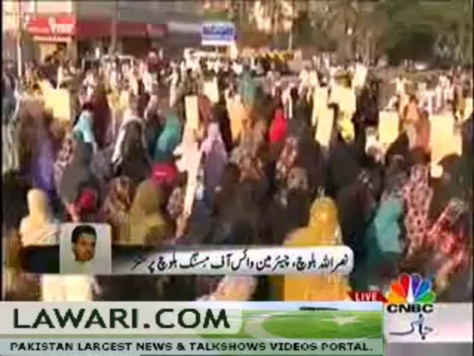 LIVE WITH MUJAHID (LA PATA AFRAD…KAHA HAI -) – 5 DECEMBER 2013