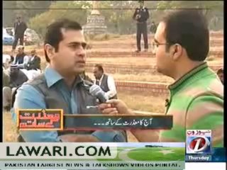 MAAZRAT KAY SAATH (PROTEST IN FRONT OF PARLIAMENT) – 5TH DECEMBER 2013