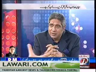 PRIME TIME WITH RANA MUBASHIR PART-2 (SHEIKH RASHEED EXCLUSIVE) – 5TH DECEMBER 2013