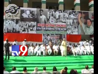 Cong - High Command(Low Profile) - Journalist Diary