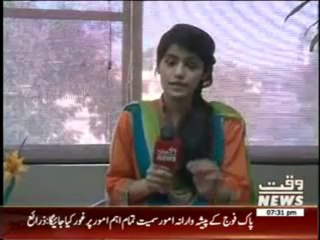 Labb Azaad 05 December 2013