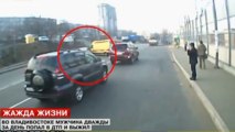 Rusya’da yaşlı adama önce araç çarptı, kaldırıldığı ambülâns da kaza yaptı