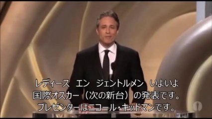 国際チャンネル⑤