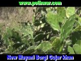 Tour Mayani Borgi Gujar Khan