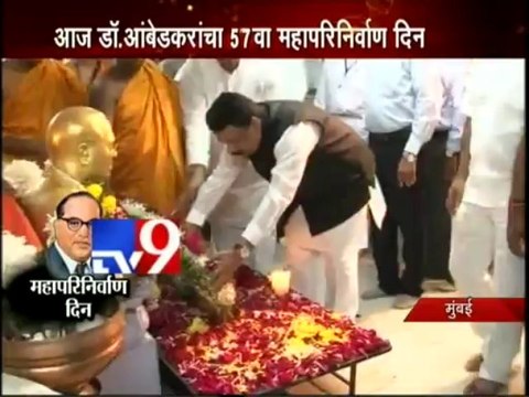 LIVE Babasaheb Ambedkar 57th Death Anniversary-TV9