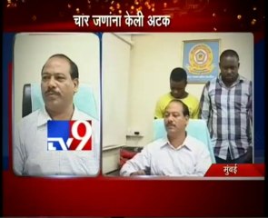 New Year Eve 2014 Party: Drugs Seized by Mumbai Police-TV9