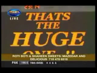 Shahid Afridi Get 32 runs in 1 Over
