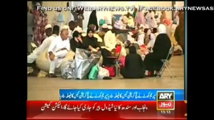 Bulletin - 1500 - Friday - 06 - Dec- 2013