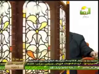 الصيام في جسم الأنسان د. سامح عرابي رمضان 1433 هـ