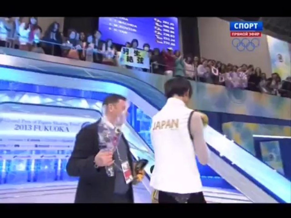 GPF 2013 	Yuzuru HANYU   FS