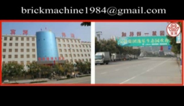 fábrica de máquinas de tijolos automática( firedbrickmachine.com)