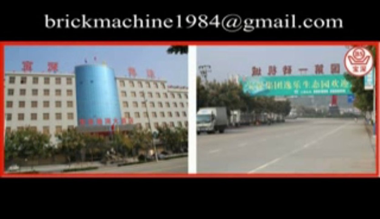 fábrica de máquinas de tijolos automática(www.firedbrickmachine.com)