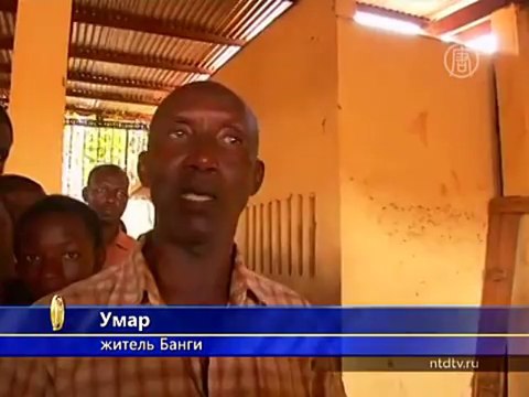 В стычках в ЦАР погибло более 100 человек