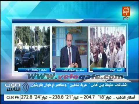 سحر على تروى تفاصيل اعتداء الإخوان على شيخ المسجد وكتابتهم على جدران الكنيسة