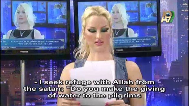 Propagating Islam and communicating religion is a religious obligation. The explanations of verses about communicating religion- 1