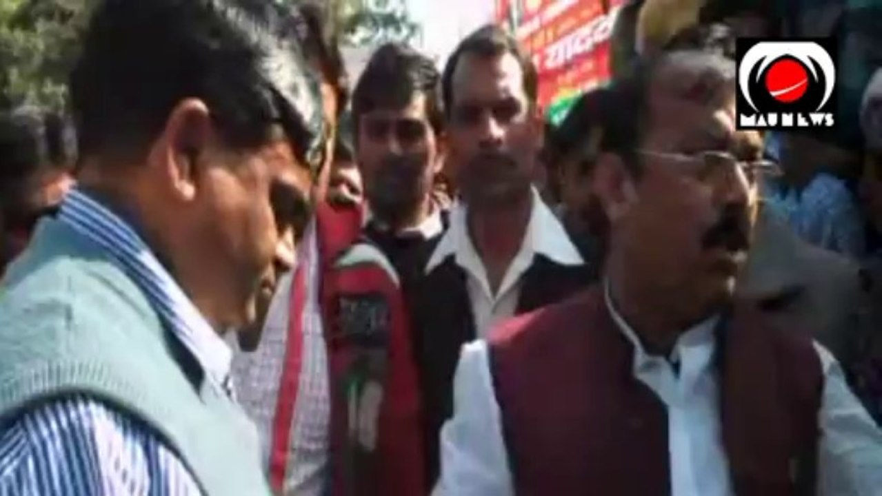 Tahsil me dabangai