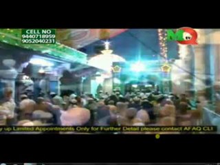 tera naam pak moinuddin MQtv hyderabad