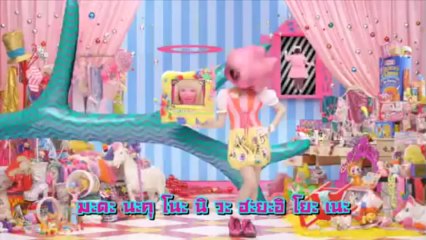 PON PON PON  ซับไทย