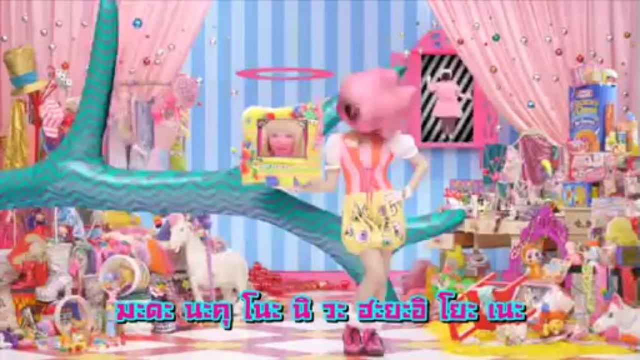 PON PON PON  ซับไทย