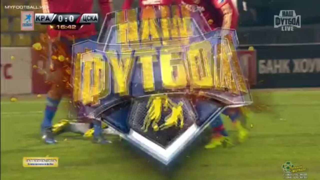 Краснодар - ЦСКА 1т. "MYFOOTBALL.WS"