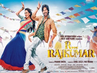 Public Review Of R Rajkumar