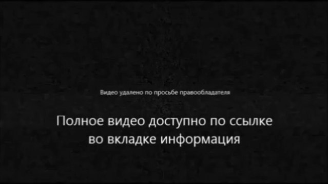 мария каллас и аристотель онассис смотреть онлайн