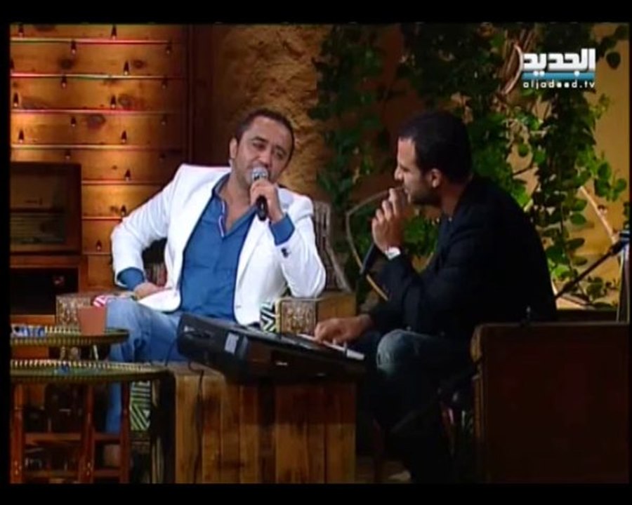 طال السهر-جو أشقر و علي الديك -غنيلي تغنيلك