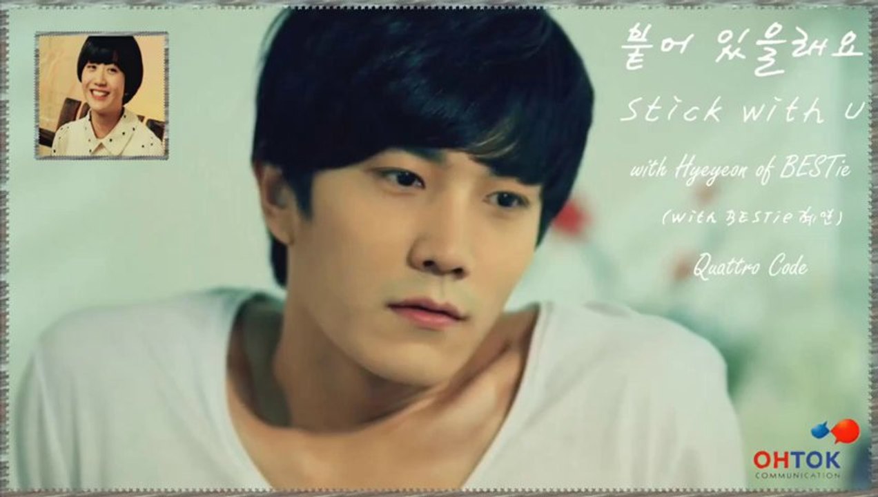 Quattro Code ft. Hyeyeon of BESTie - Stick With U k-pop [german sub]