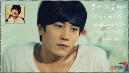 Quattro Code ft. Hyeyeon of BESTie - Stick With U k-pop [german sub]