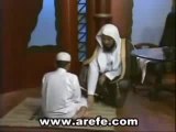صفة صلاة الرسول صلى الله عليه وسلم -el sheikh mohamed el  arefe-