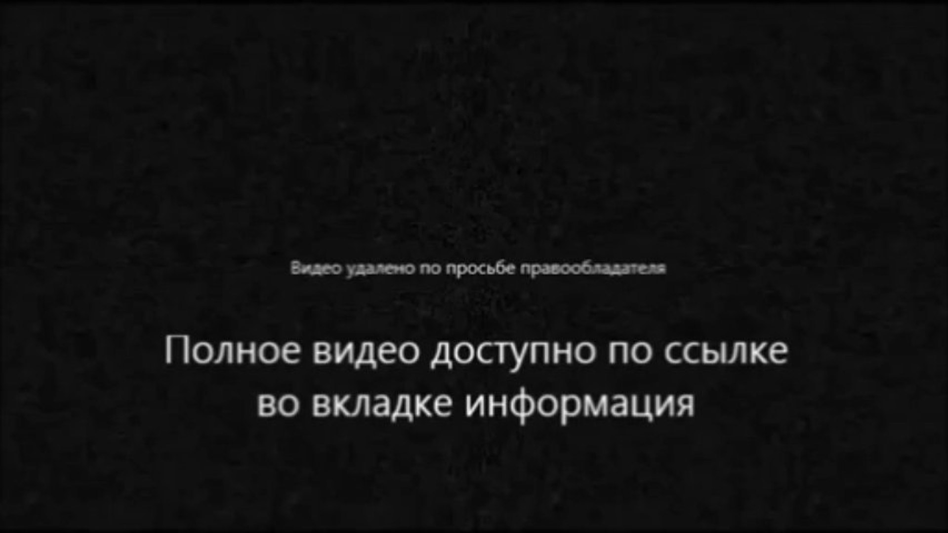 ⁣события новости украина видео