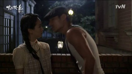 Yeeun Cut VOSTFR - Basketball EP12