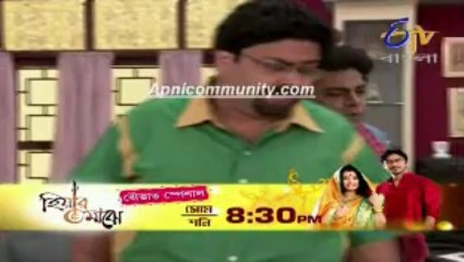 Biyer School(Etv Bangla)-6 Dec 2013_chunk_2