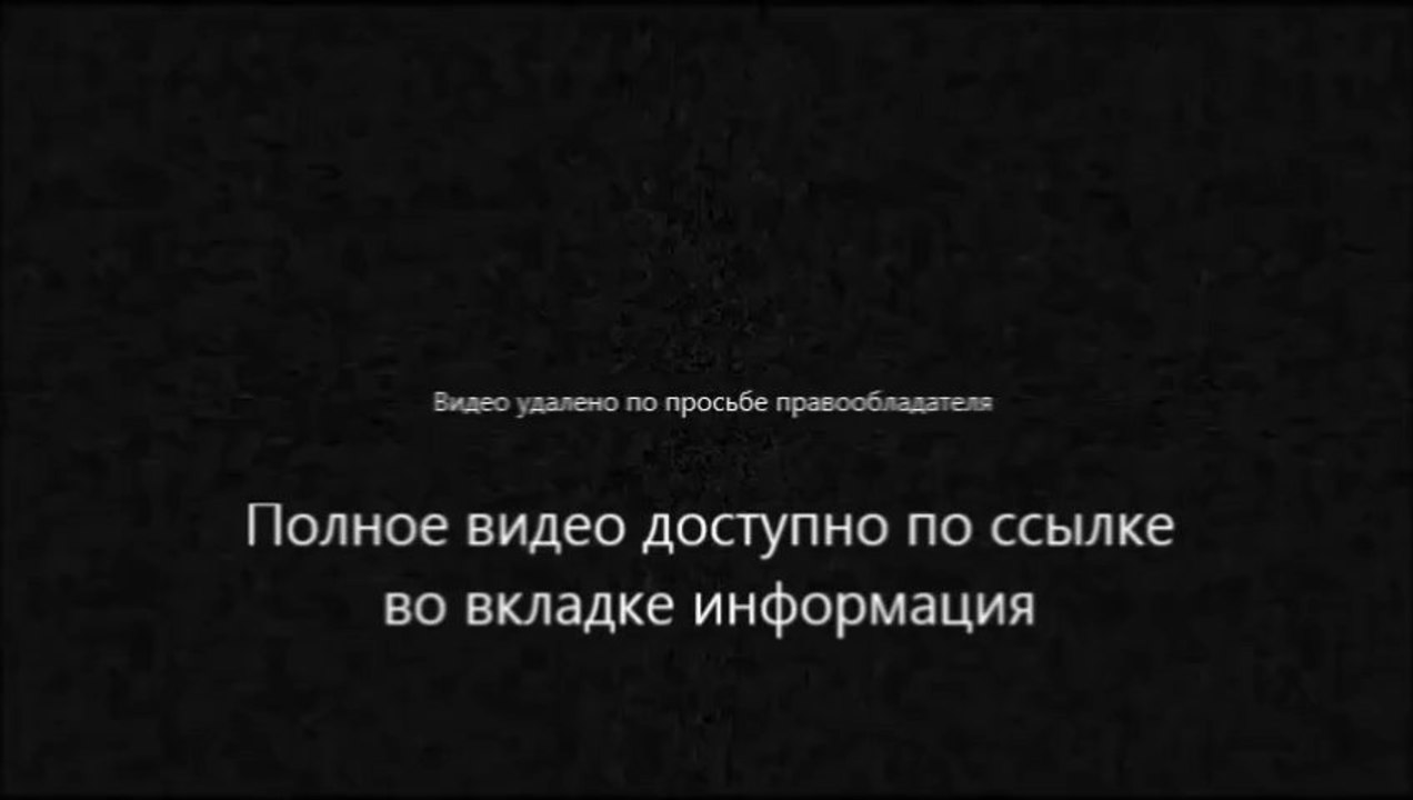 пол уокер жив подтверждение
