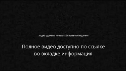 пол уокер жив подтверждение
