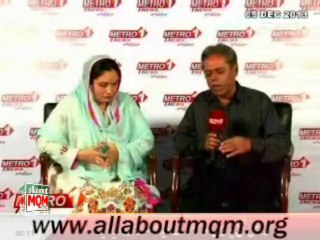 Metro 1 News with MQM Heer Soho on Sindh Govt delay Local Bodies Election 2013