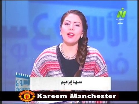 الاعلاميه سها ابراهيم الاسبوع فى ساعه الحصاد الرياضى لأهم احداث الاسبوع محليا و عالميا الجمعه 6 ديسمبر 2013