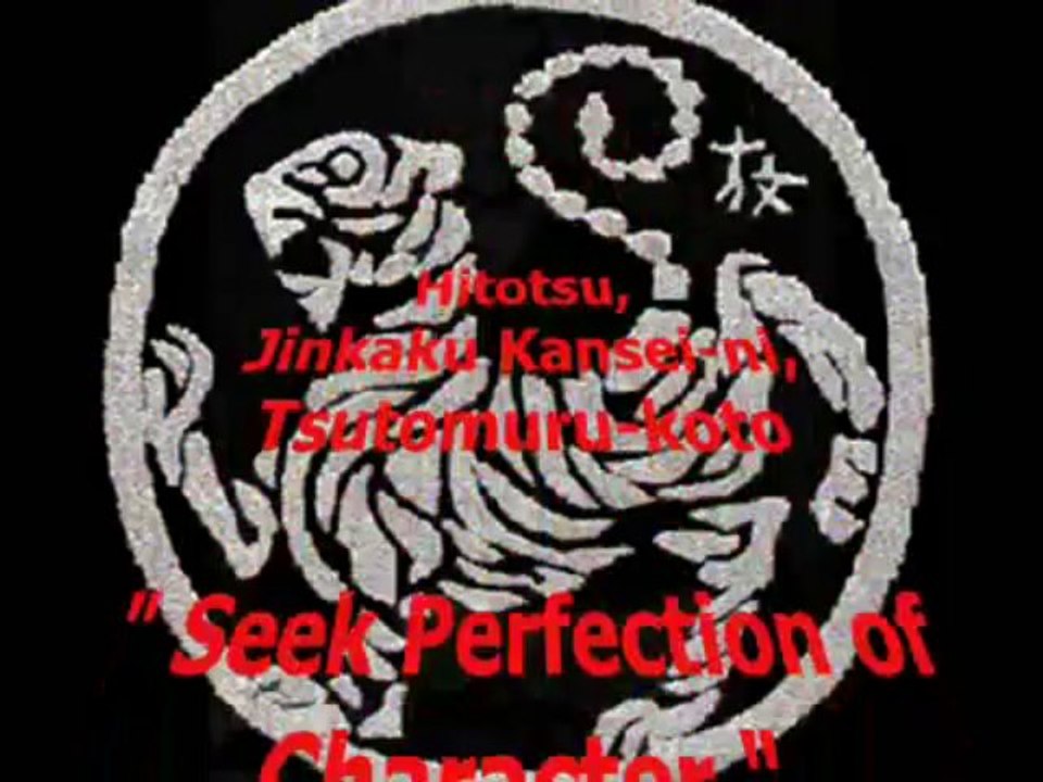 Dojo Kun