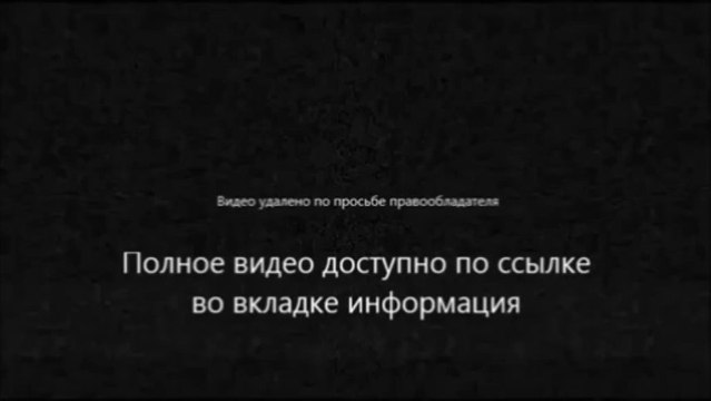 новости дтп украина видео